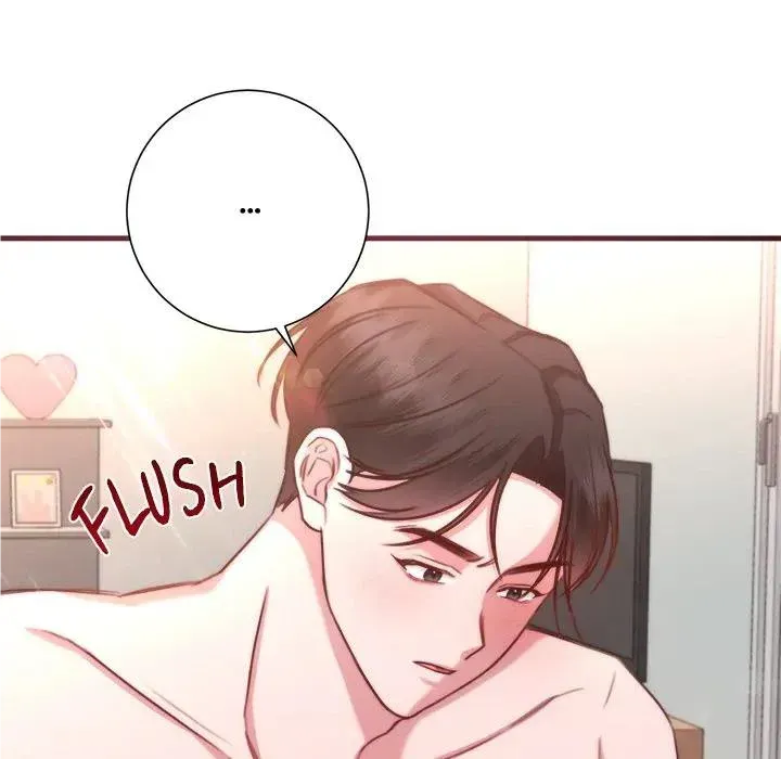 First Impressions Chapter 14 Online - página 17