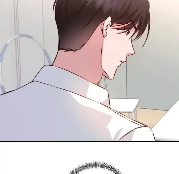 First Impressions Chapter 14 Online - página 75