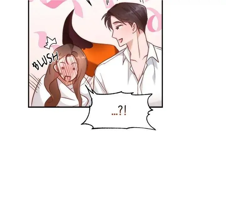 First Impressions Chapter 15 Online - página 15