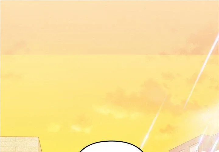 First Impressions Chapter 17 Online - página 1