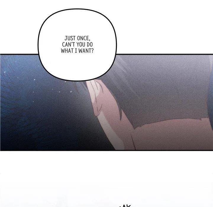 First Impressions Chapter 17 Online - página 48