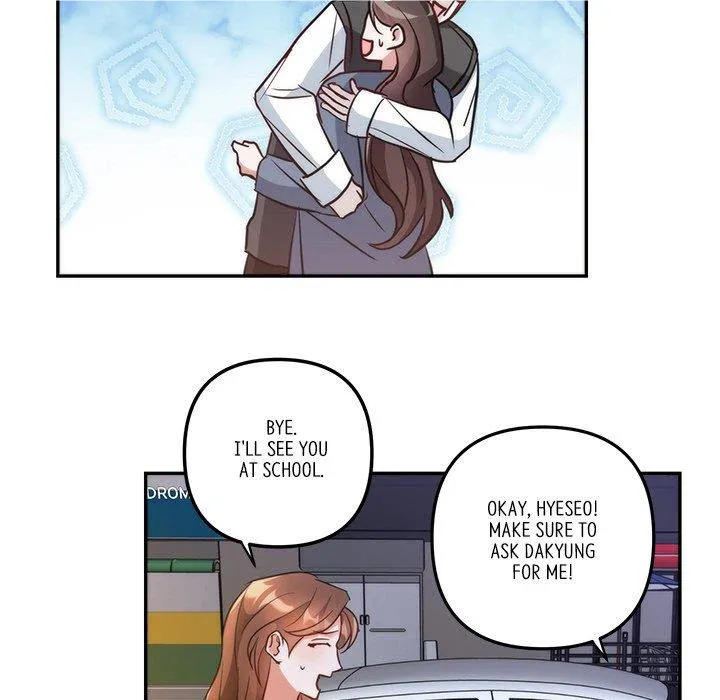 First Impressions Chapter 17 Online - página 71
