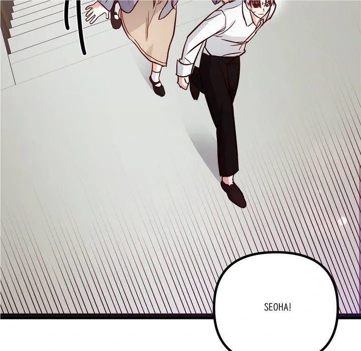 First Impressions Chapter 18 Online - página 10