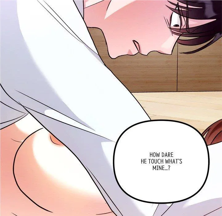 First Impressions Chapter 18 Online - página 27