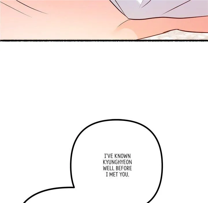 First Impressions Chapter 18 Online - página 28