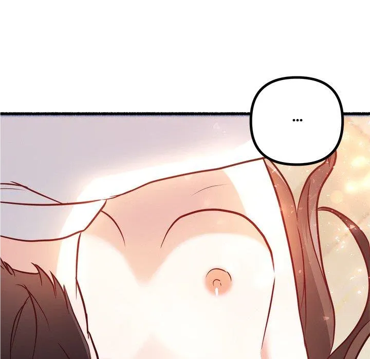 First Impressions Chapter 18 Online - página 43