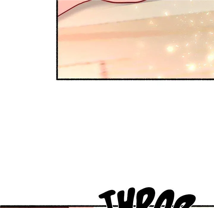 First Impressions Chapter 18 Online - página 49