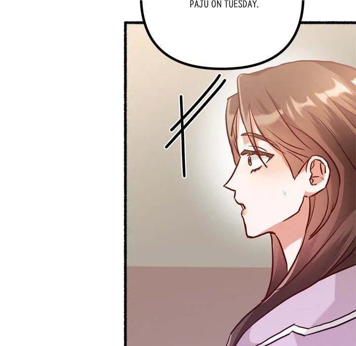 First Impressions Chapter 18 Online - página 106