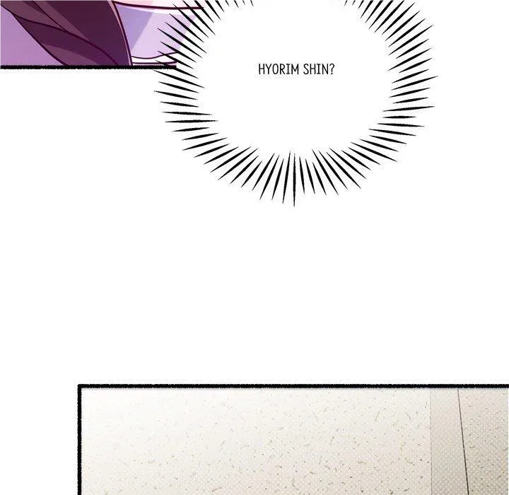 First Impressions Chapter 18 Online - página 130
