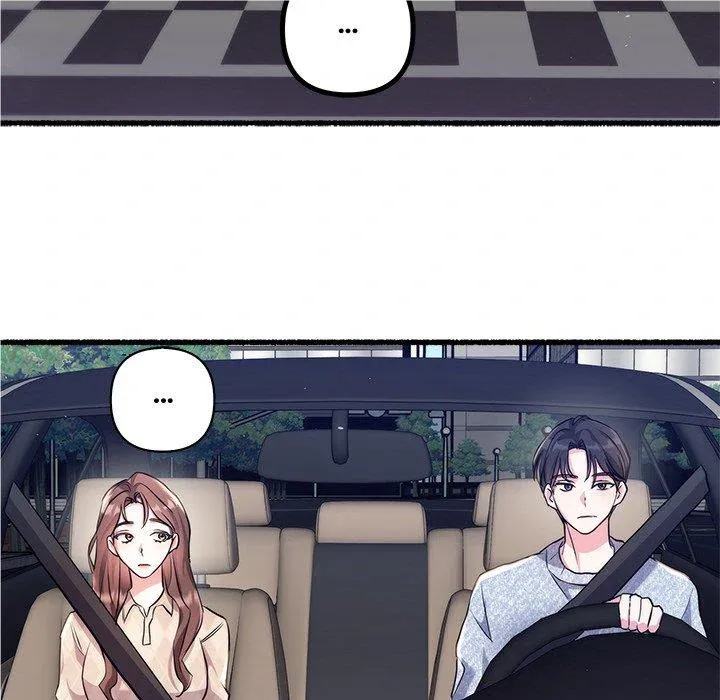 First Impressions Chapter 19 Online - página 17