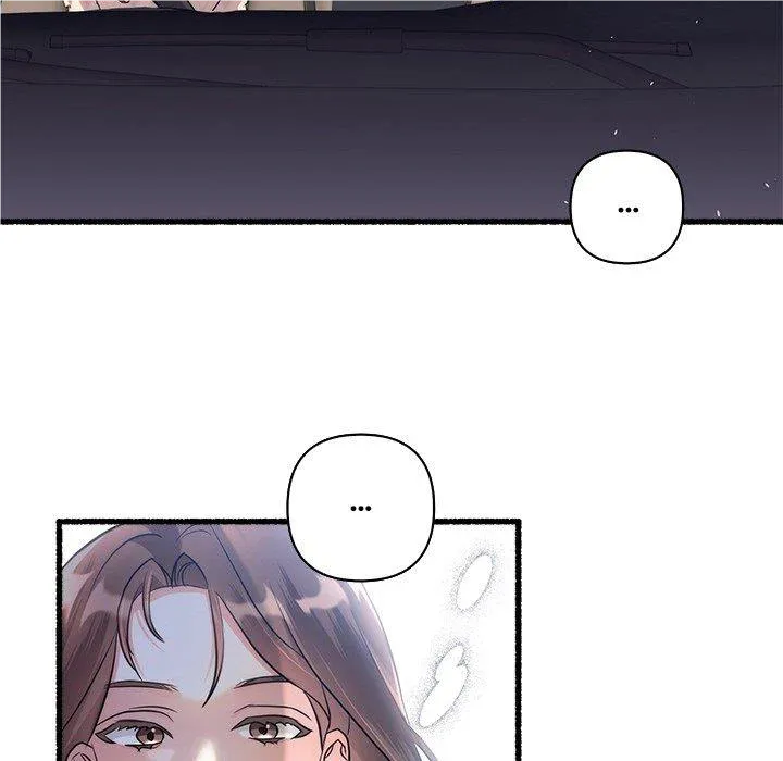 First Impressions Chapter 19 Online - página 18