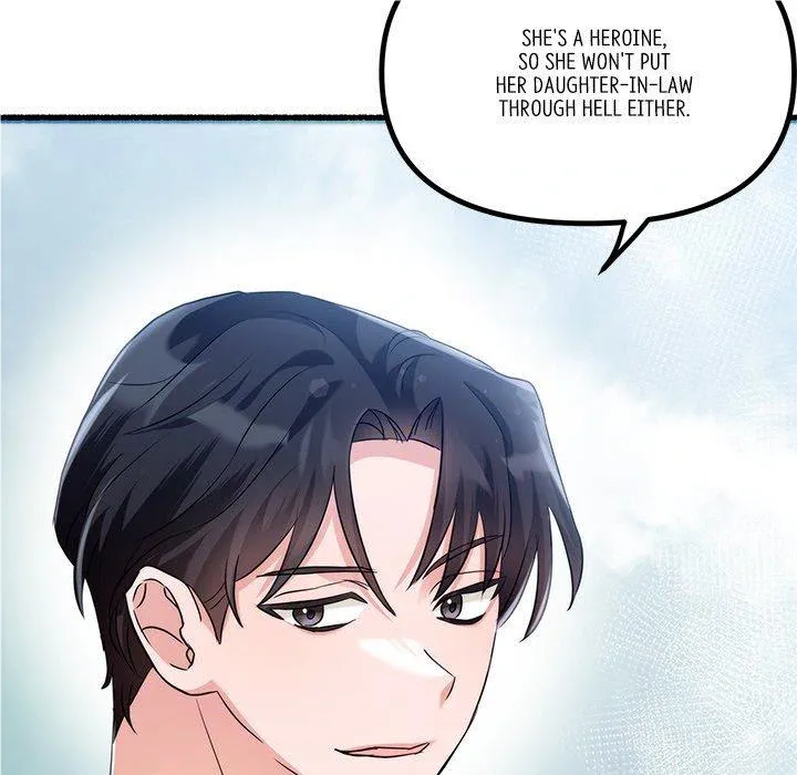 First Impressions Chapter 19 Online - página 48