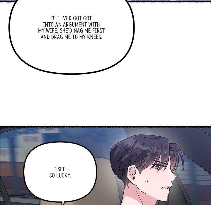 First Impressions Chapter 19 Online - página 50