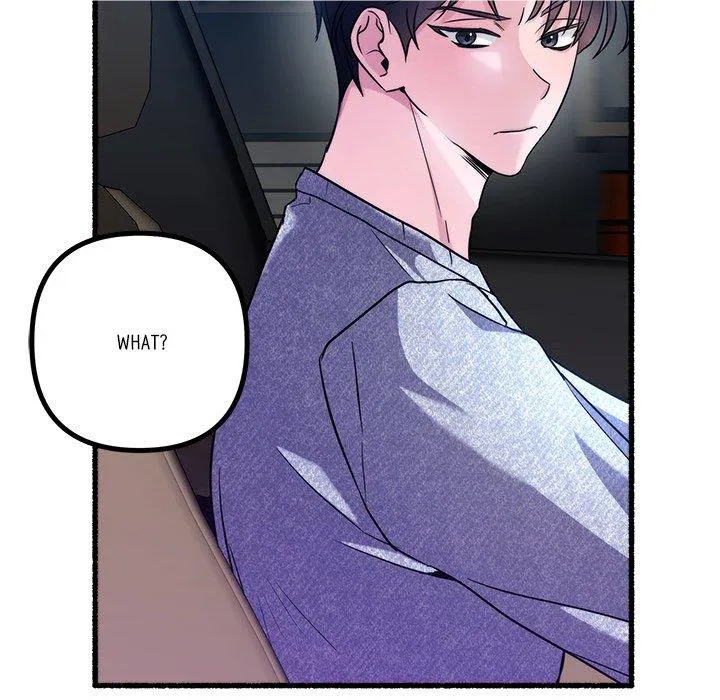 First Impressions Chapter 19 Online - página 55
