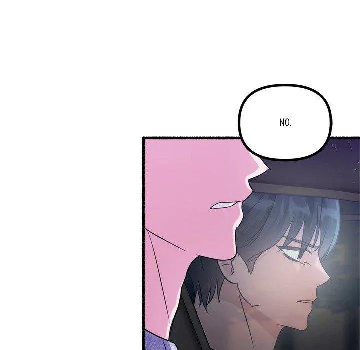 First Impressions Chapter 19 Online - página 56
