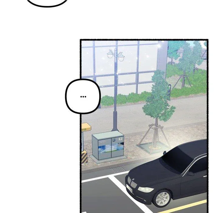 First Impressions Chapter 19 Online - página 70