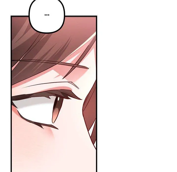 First Impressions Chapter 20 Online - página 14