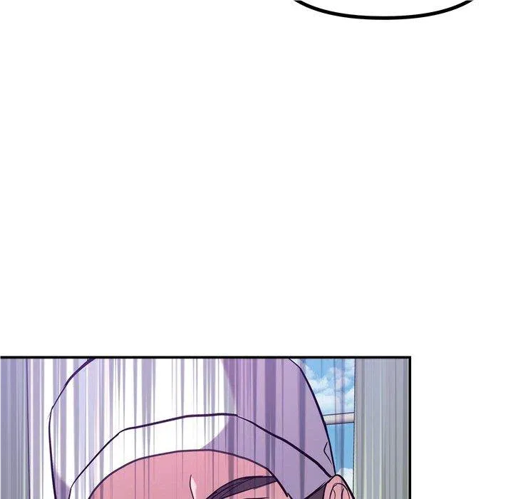 First Impressions Chapter 20 Online - página 59