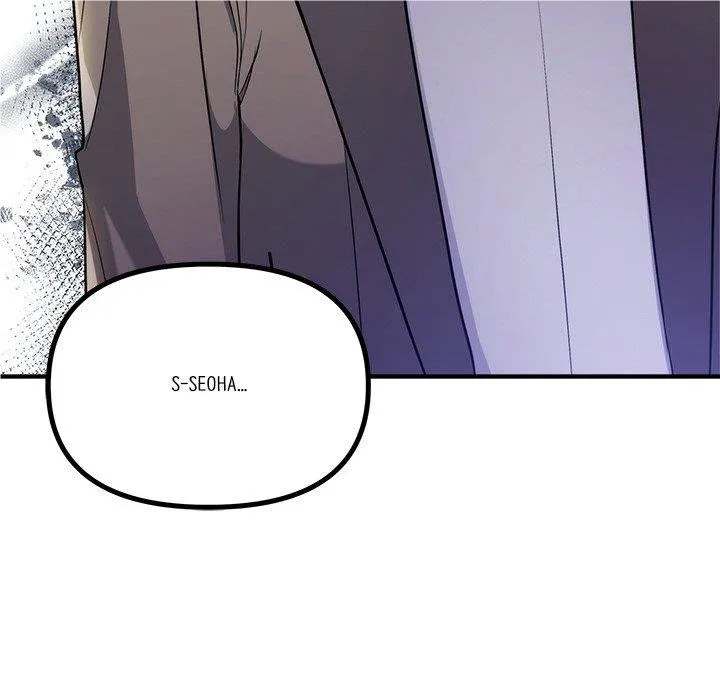 First Impressions Chapter 20 Online - página 64