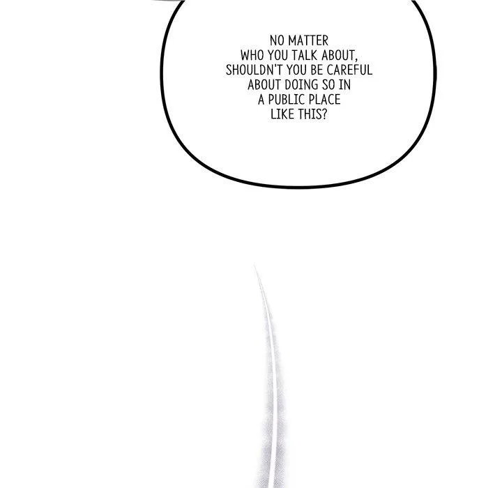 First Impressions Chapter 20 Online - página 72