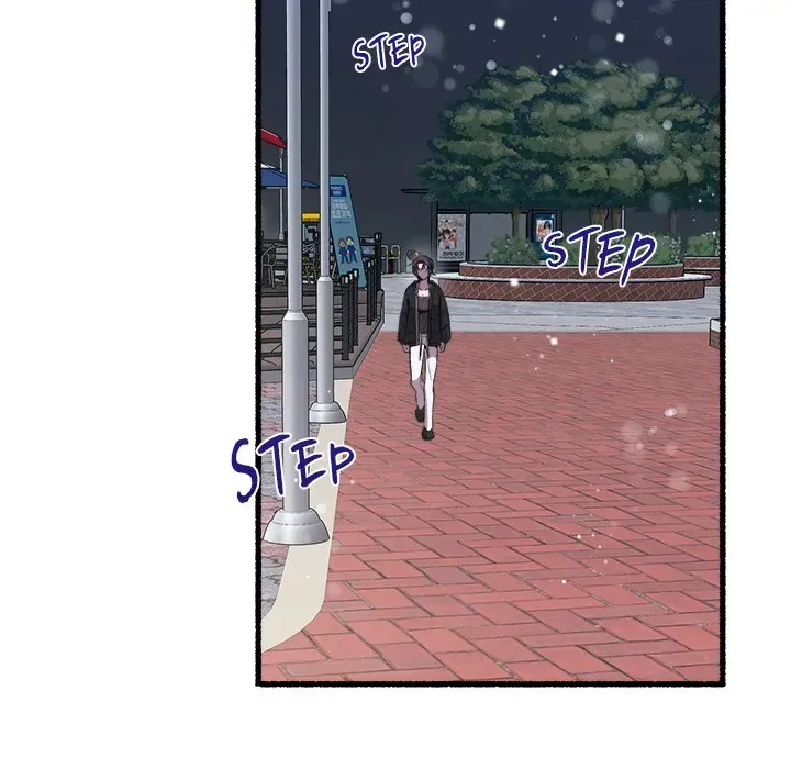 First Impressions Chapter 22 Online - página 5