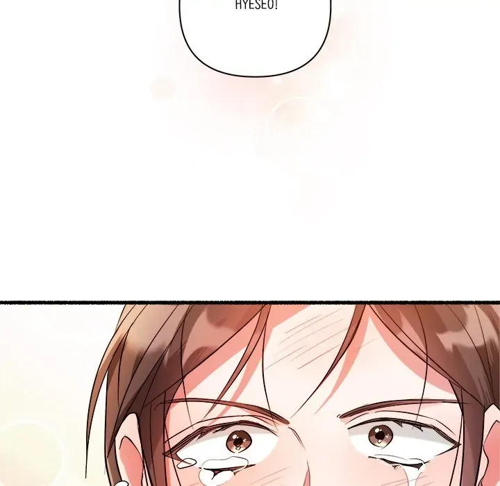First Impressions Chapter 22 Online - página 8