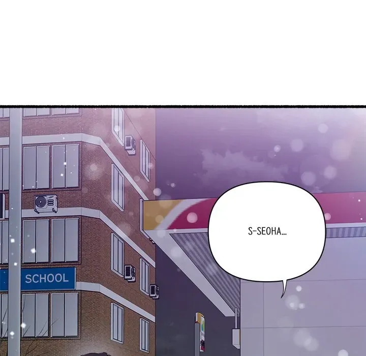 First Impressions Chapter 22 Online - página 12