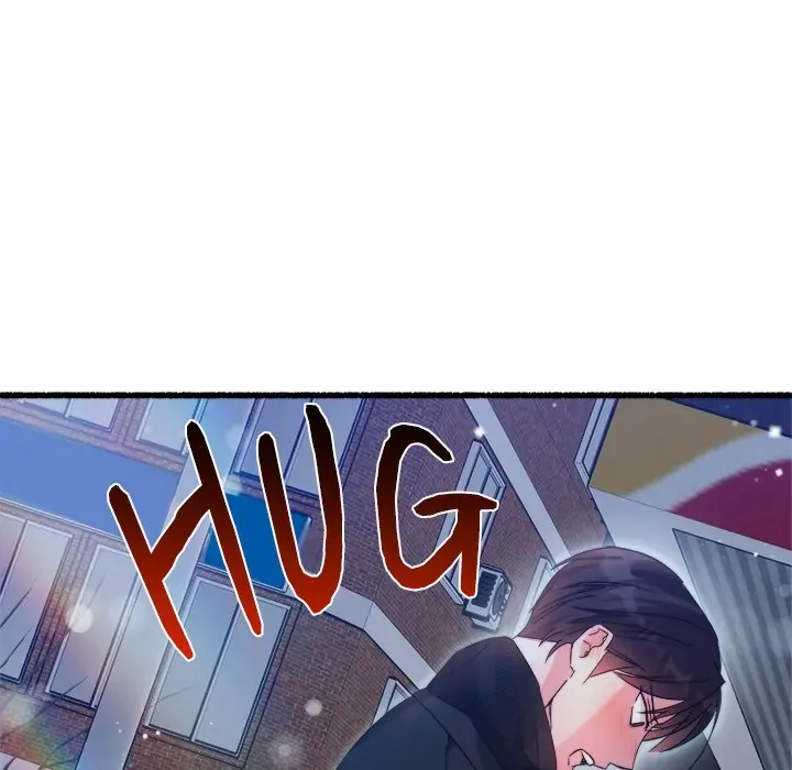 First Impressions Chapter 22 Online - página 14