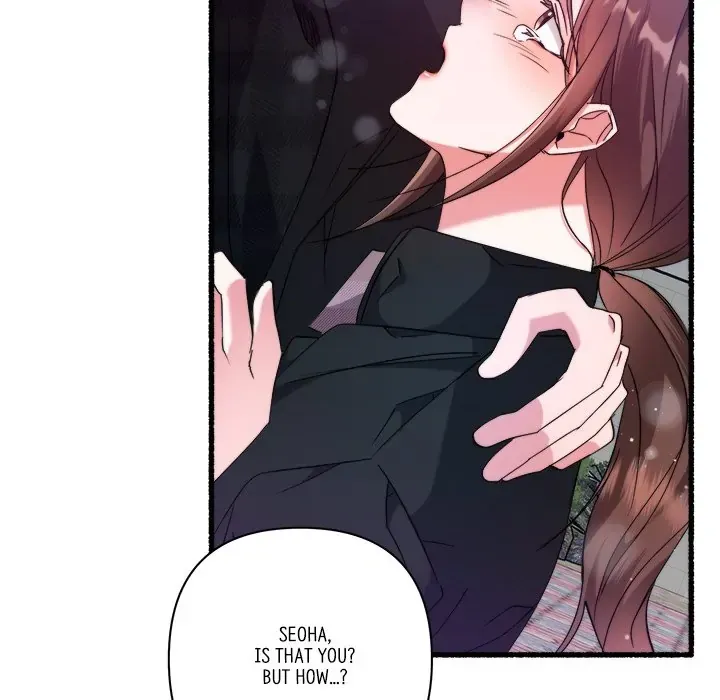 First Impressions Chapter 22 Online - página 17