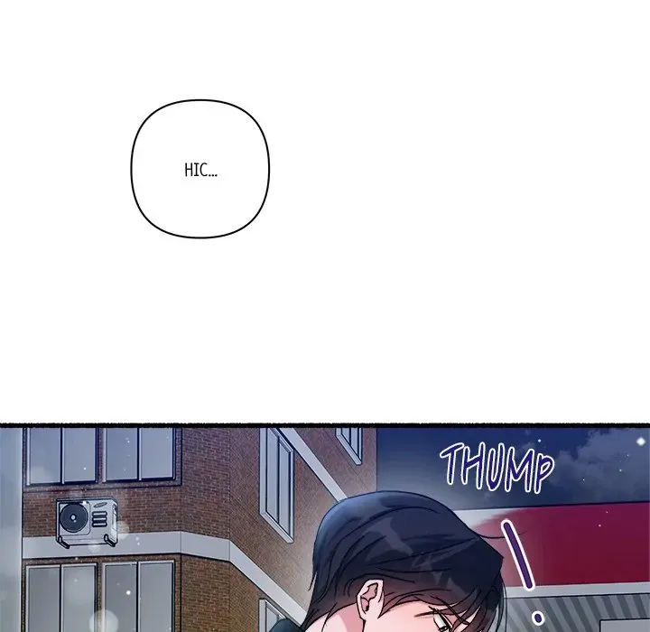 First Impressions Chapter 22 Online - página 29