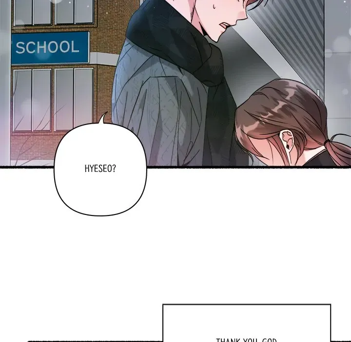 First Impressions Chapter 22 Online - página 30