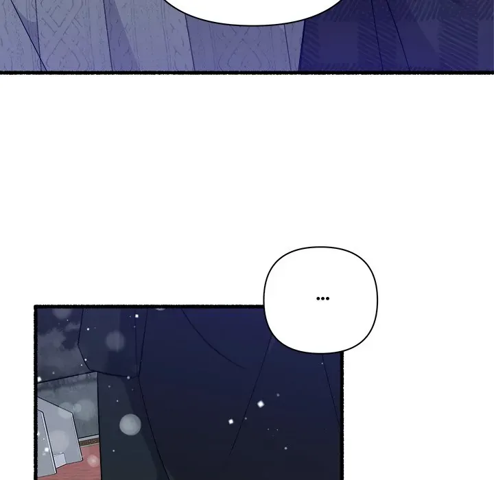 First Impressions Chapter 22 Online - página 36