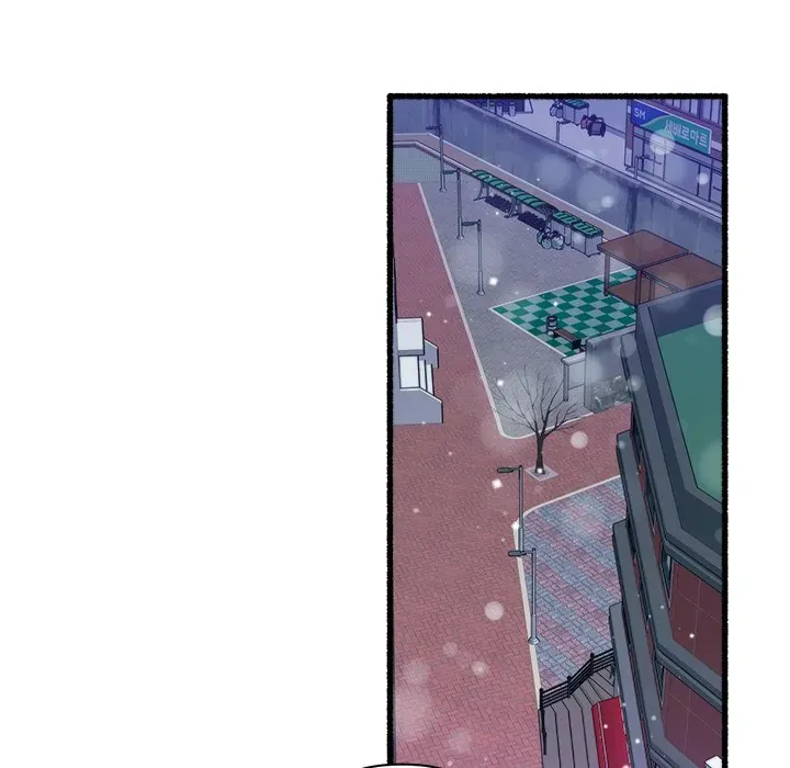 First Impressions Chapter 22 Online - página 42