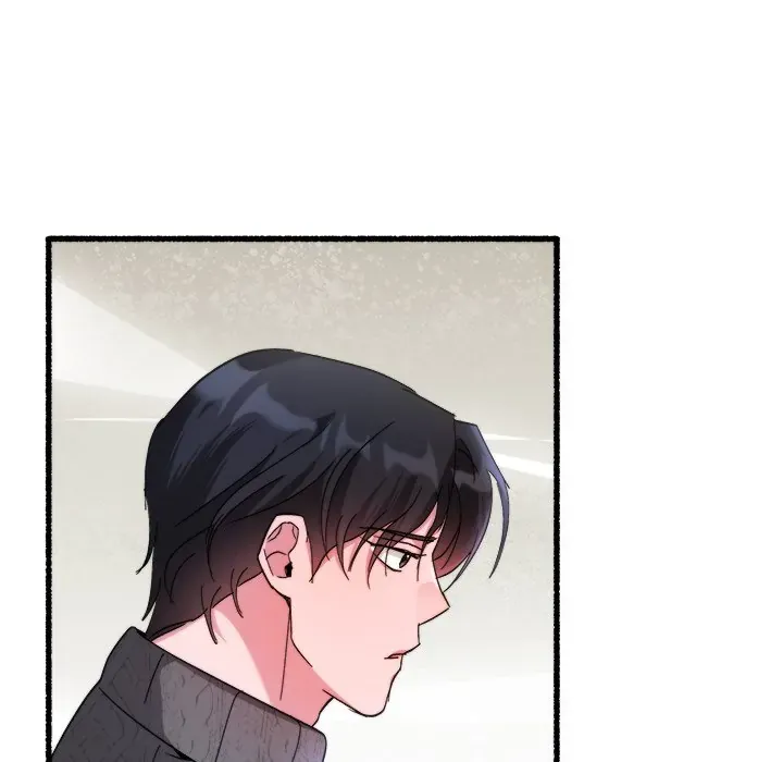 First Impressions Chapter 22 Online - página 47
