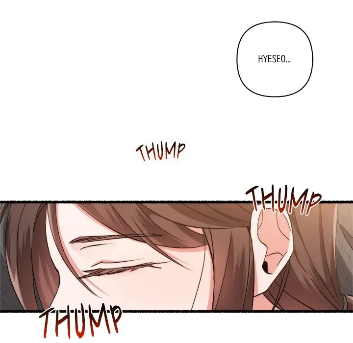 First Impressions Chapter 22 Online - página 74