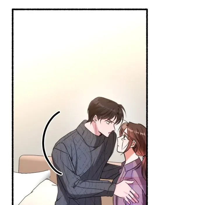 First Impressions Chapter 22 Online - página 88