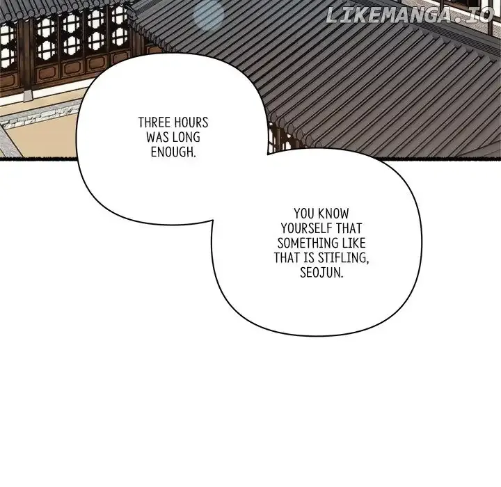 First Impressions Chapter 24 Online - página 53