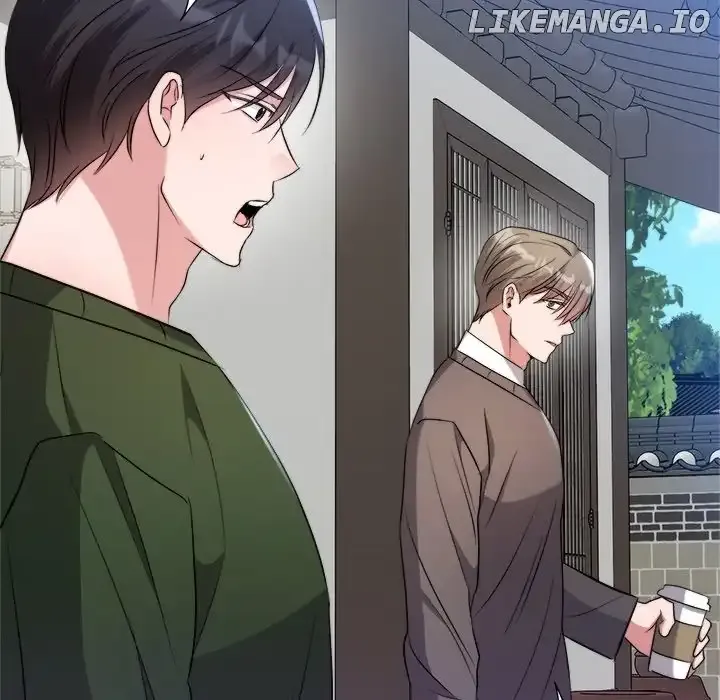 First Impressions Chapter 24 Online - página 68