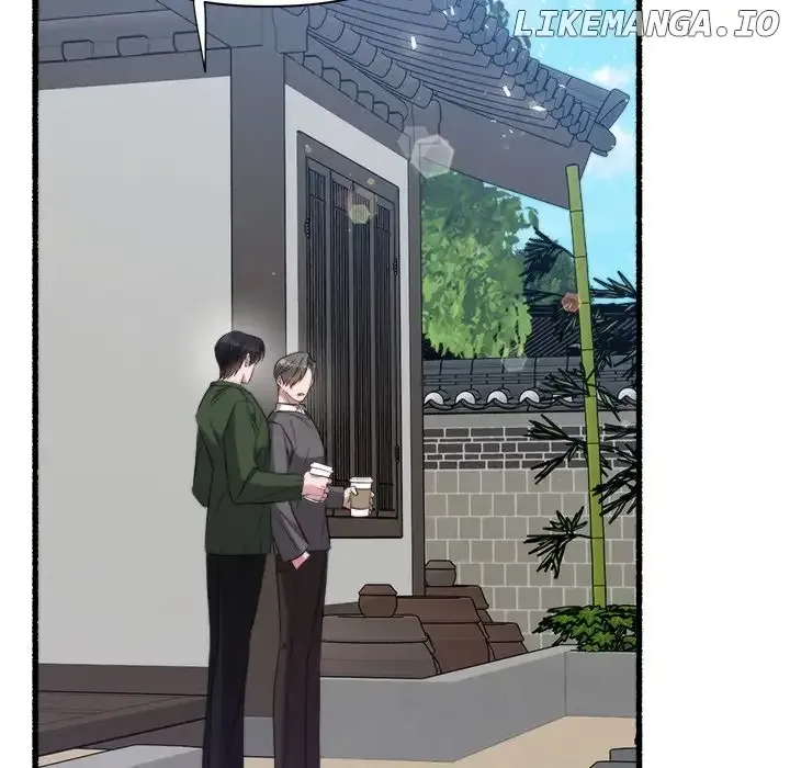 First Impressions Chapter 24 Online - página 70