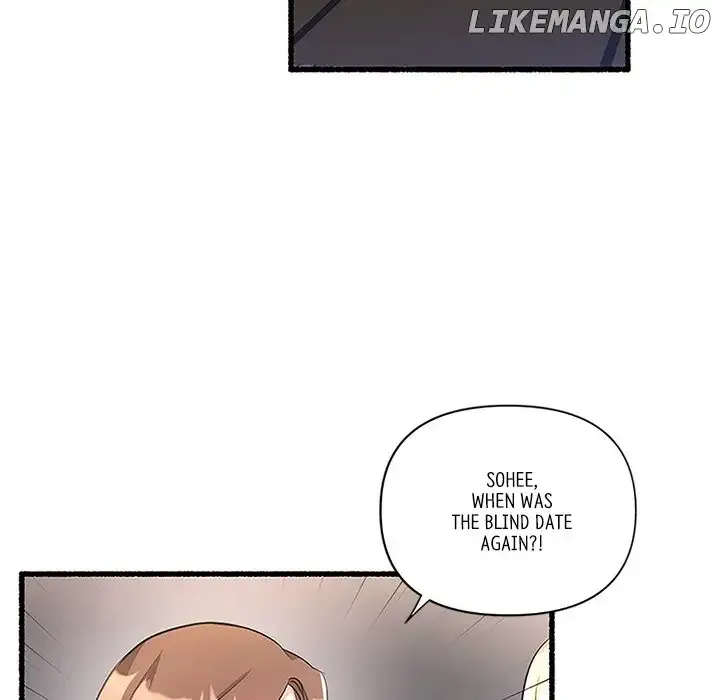 First Impressions Chapter 27 Online - página 17