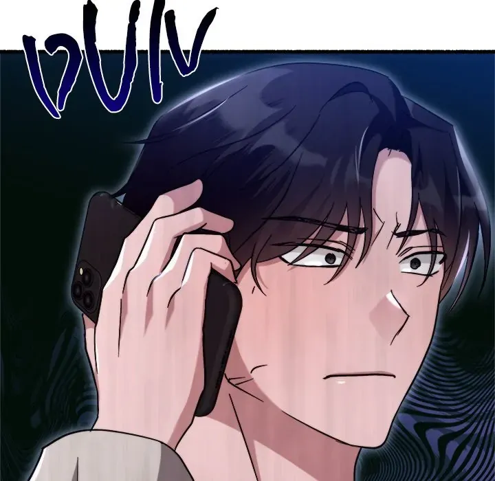 First Impressions Chapter 31 Online - página 24