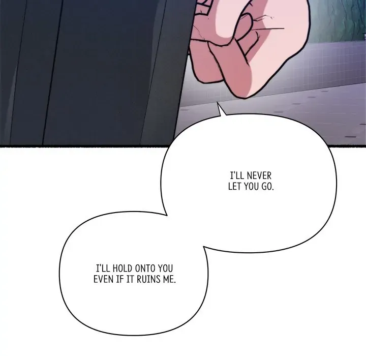 First Impressions Chapter 31 Online - página 33