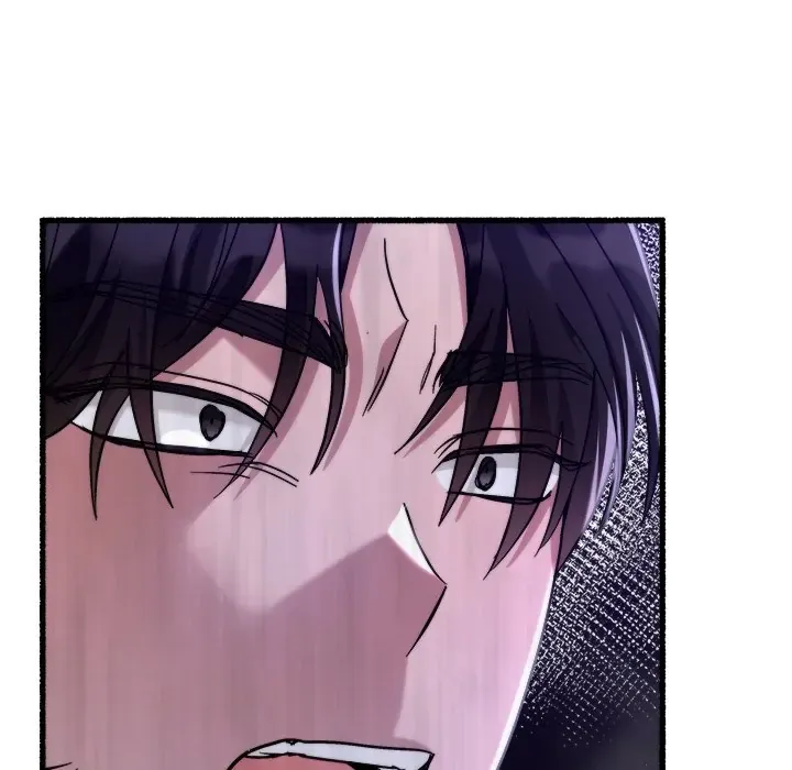 First Impressions Chapter 31 Online - página 34