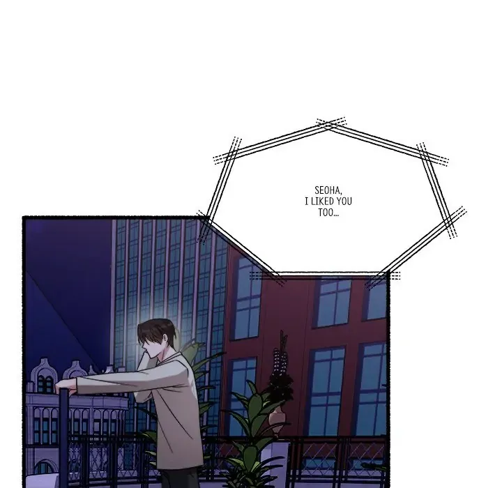 First Impressions Chapter 31 Online - página 54