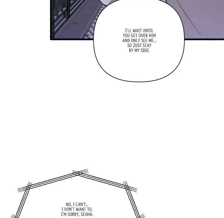 First Impressions Chapter 31 Online - página 58