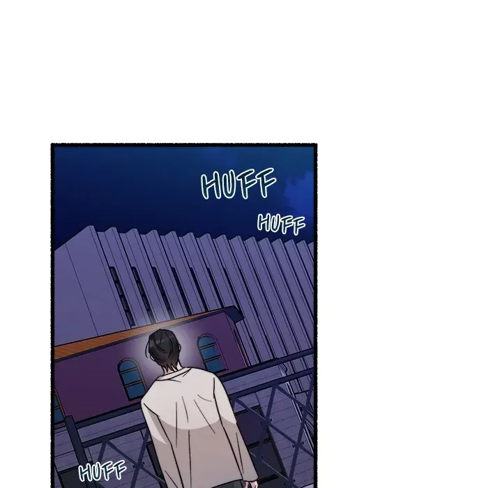 First Impressions Chapter 31 Online - página 74