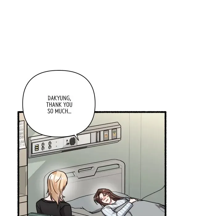First Impressions Chapter 31 Online - página 96