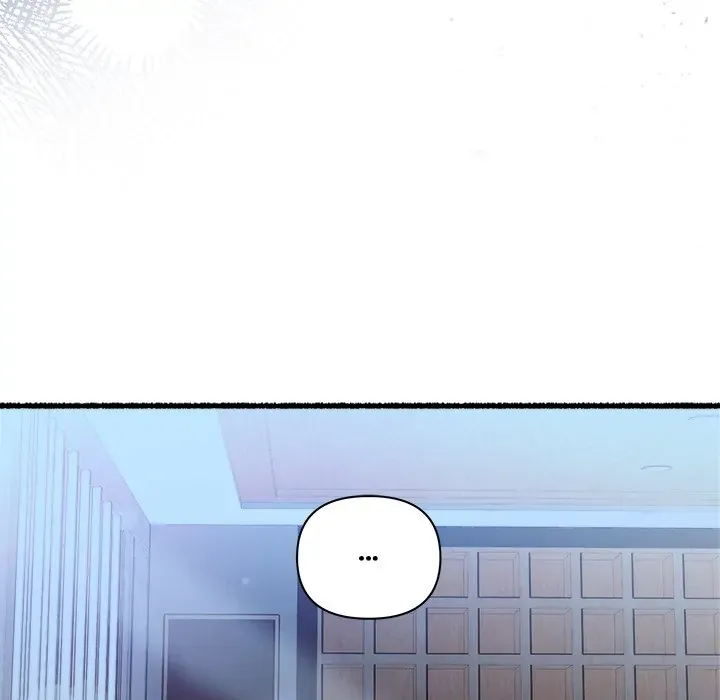 First Impressions Chapter 32 Online - página 17