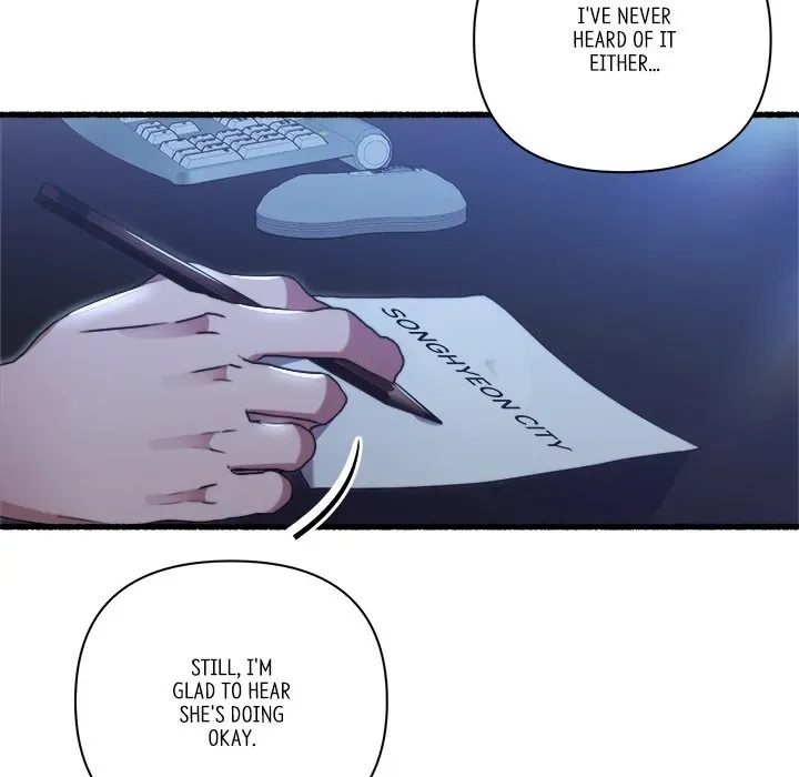 First Impressions Chapter 32 Online - página 26