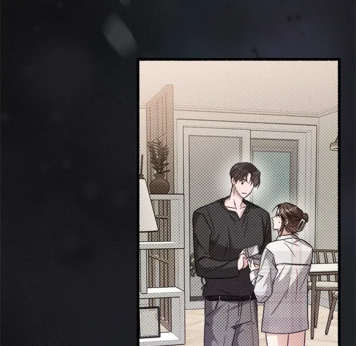 First Impressions Chapter 32 Online - página 64
